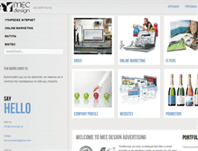 Tablet Screenshot of mecdesign.gr